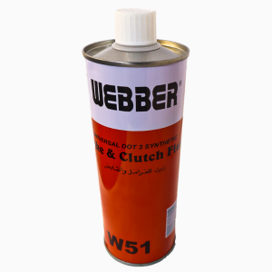 SMALL WEBBER BLOID